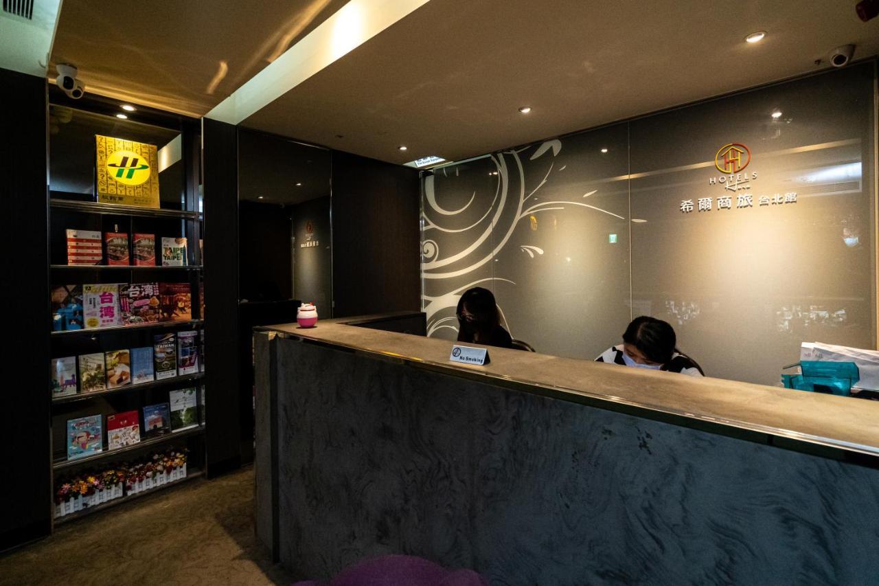 Hotels Here - 台北市 エクステリア 写真